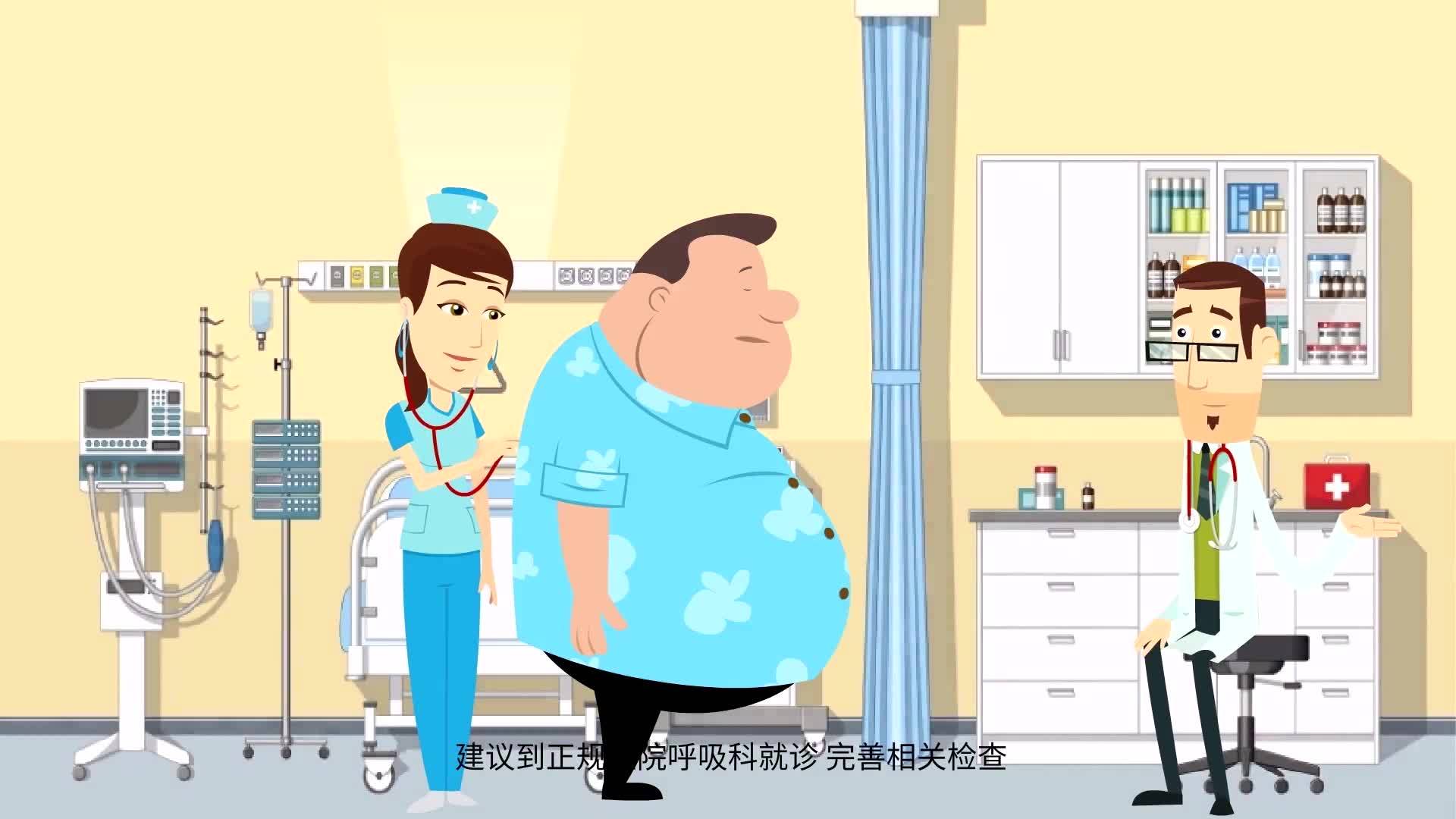 众志成城 防控疫情|防控宣传视频（五）