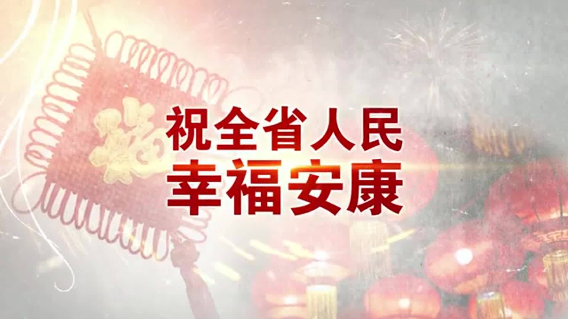 01月27日新型冠状病毒公益广告06