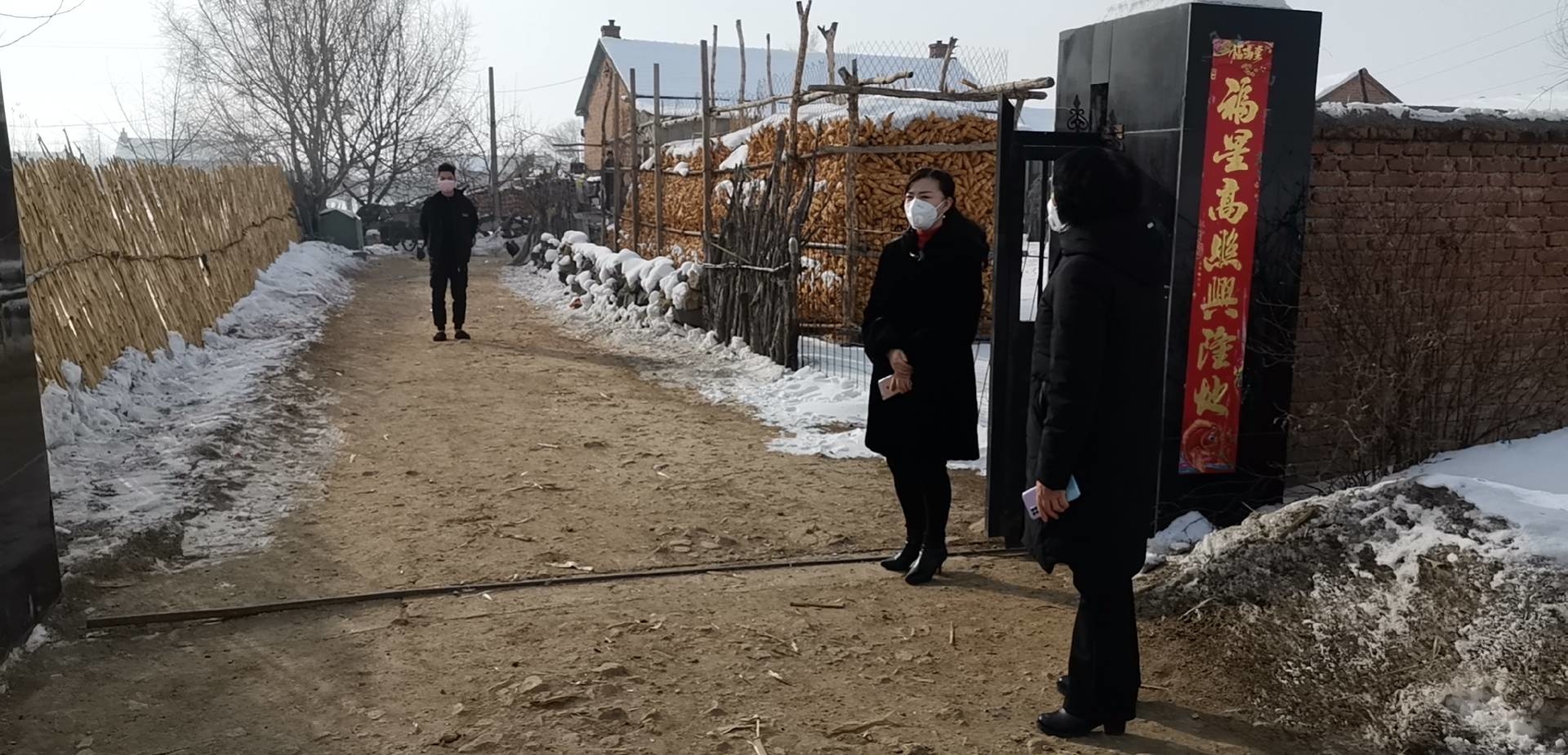 永盛街道针对疫情进行入户排查