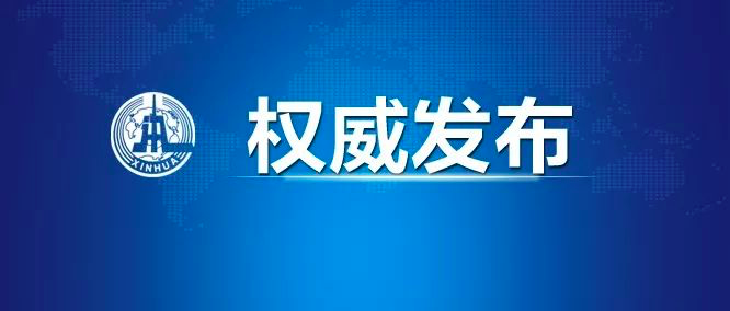 新增5例，吉林省累计确诊14例！