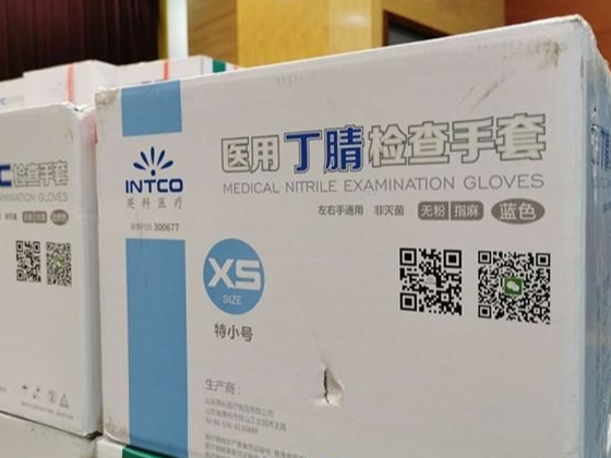 【晨报快讯】州工信局紧急调拨 全力保障一线人员和百姓防控物资需求