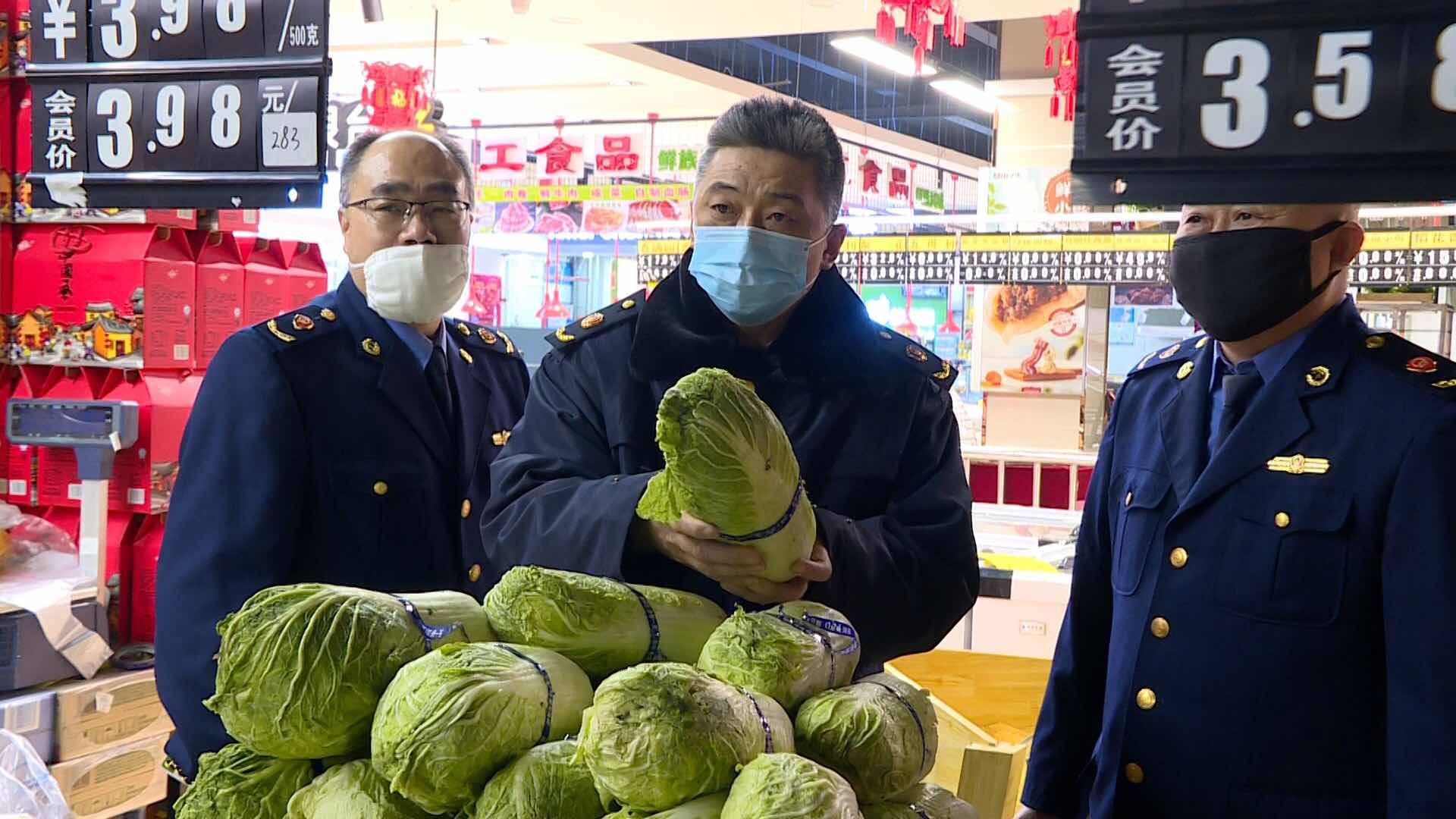 公主岭市市场监督管理局对域内生鲜超市进行摸排检查