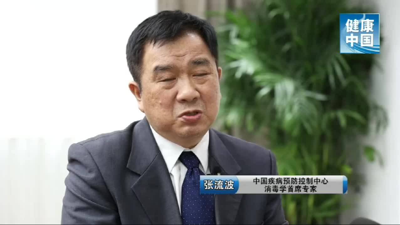 【打赢疫情防控阻击战】专家提醒：喝酒不能预防新型冠状病毒感染的肺炎！