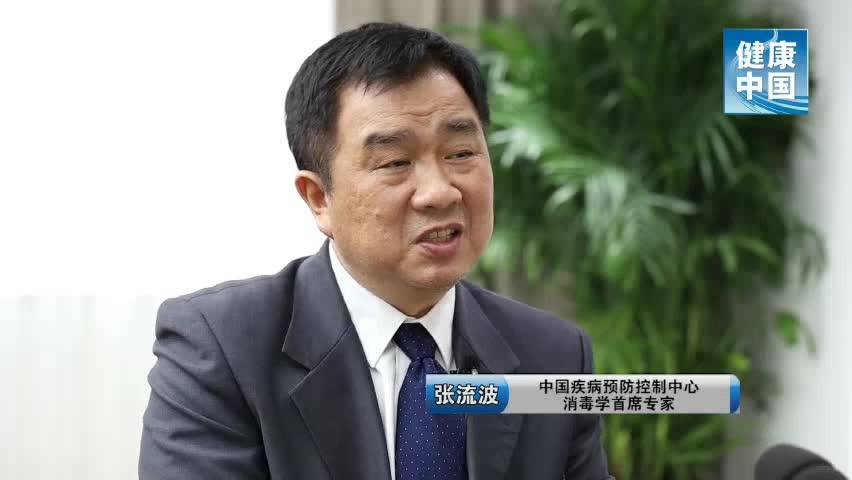 【打赢疫情防控阻击战】专家提醒：家中有疑似人员该怎么办？