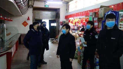 【融媒快讯】龙井市林业局与市场监督管理局联合巡查市场疫情防控工作