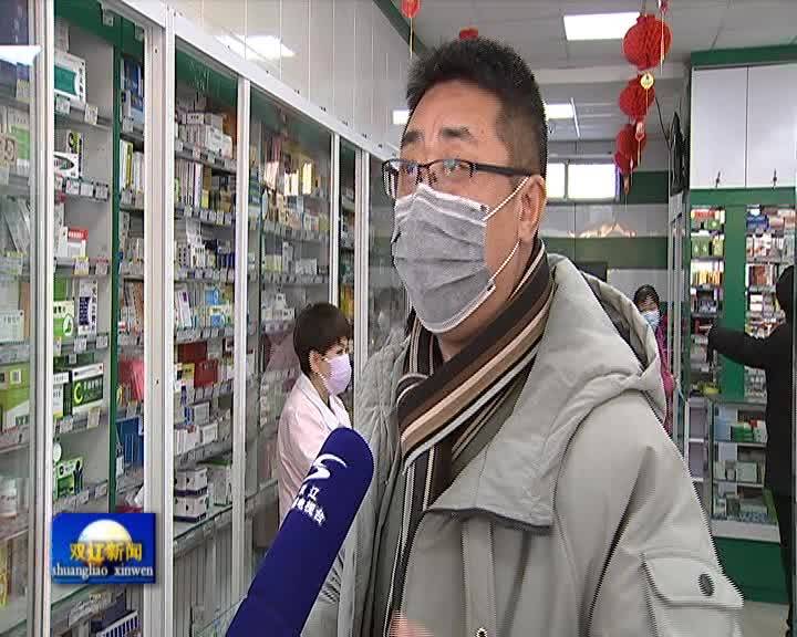 市场监督管理局以“逆行人”姿态抗击疫情 稳市场护健康