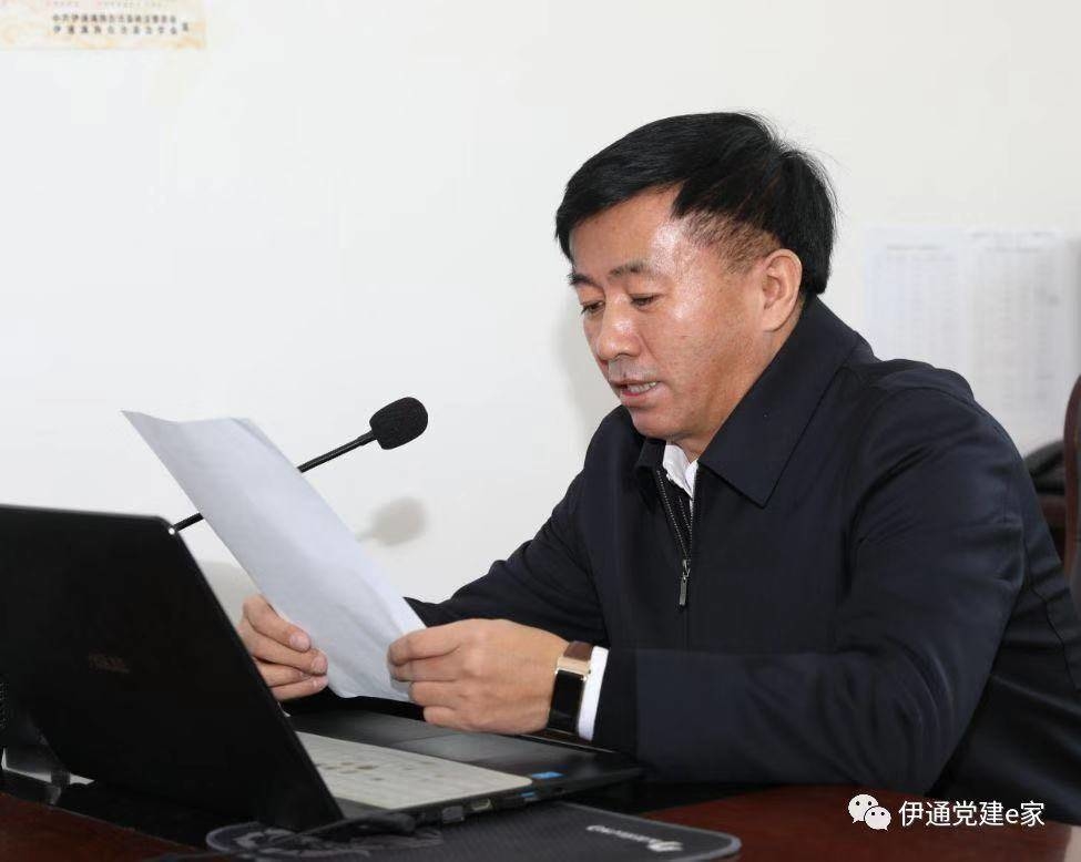 县长情牵大喇叭