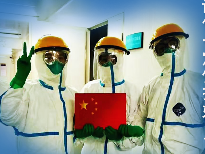 致敬基层干部：你是最美“逆行者”，请你一定保护好自己！