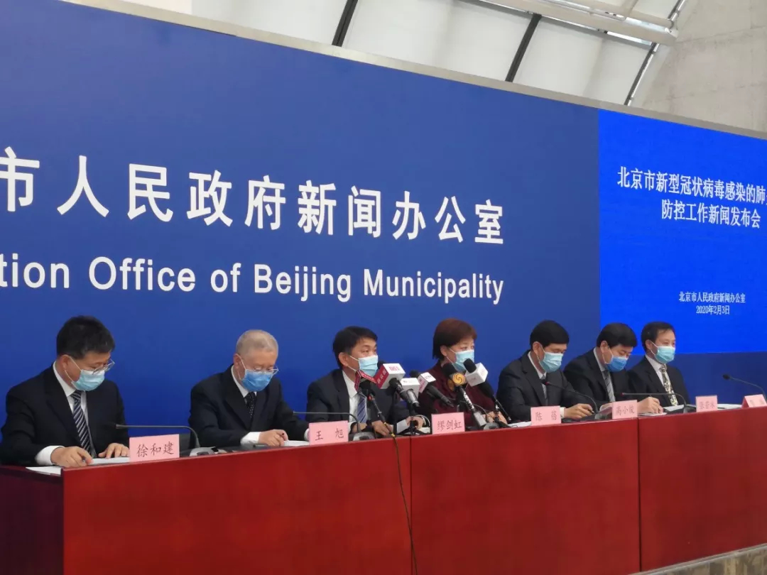北京已发现41起聚集性病例，占确诊病例一半以上