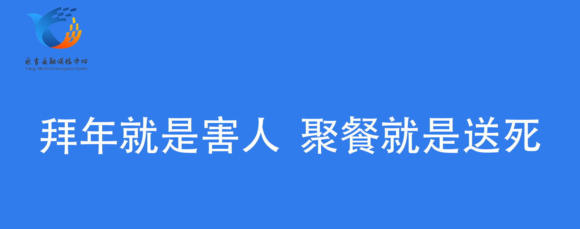 38a300fb43994581ba422572468e7223.jpg