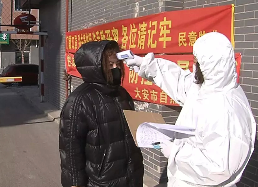 【坚决打好打赢疫情防控阻击战】战“疫”一线 各部门深入包保小区开展联防联控工作