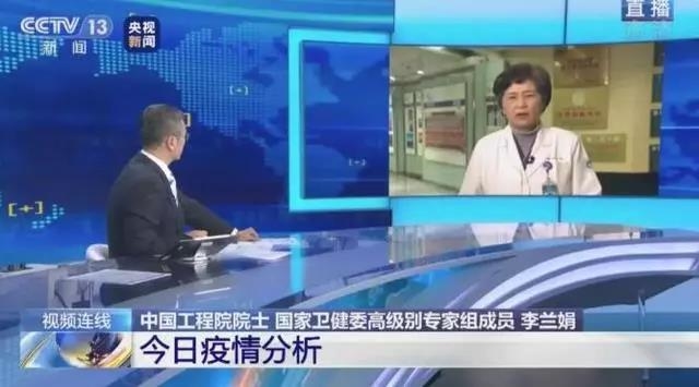 专家：宠物也有可能患新型冠状病毒肺炎
