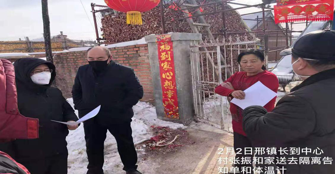 图片6.png
