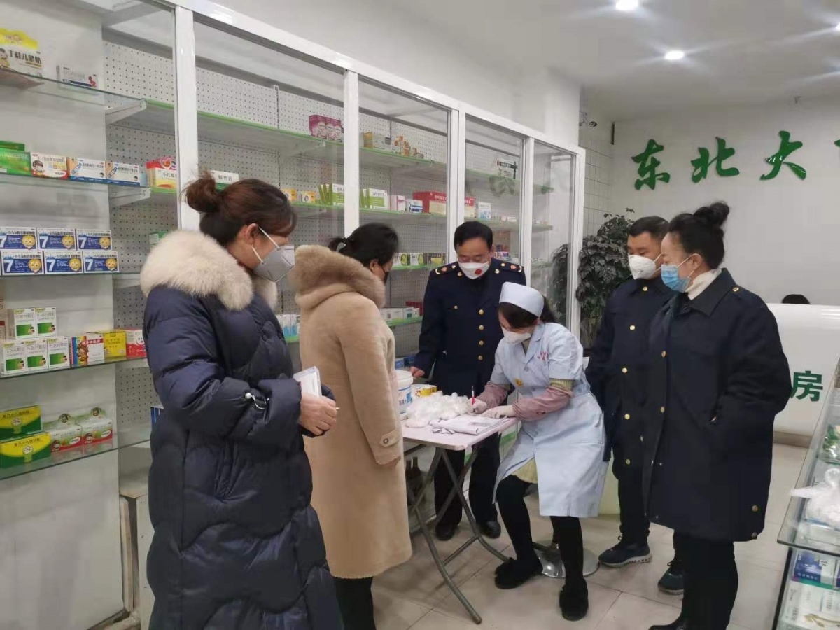微信图片_20200204151343.jpg