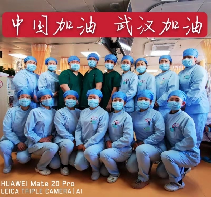 微信图片_20200204174126.jpg