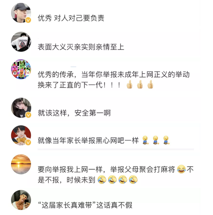 719990fb6efa4ccab124dae47b2ded92.png