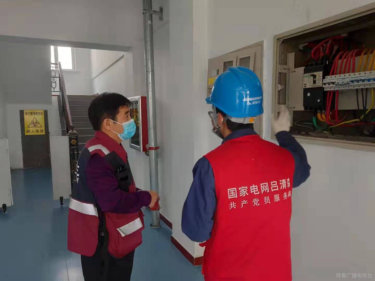 珲春市供电服务中心：战疫情 保供电