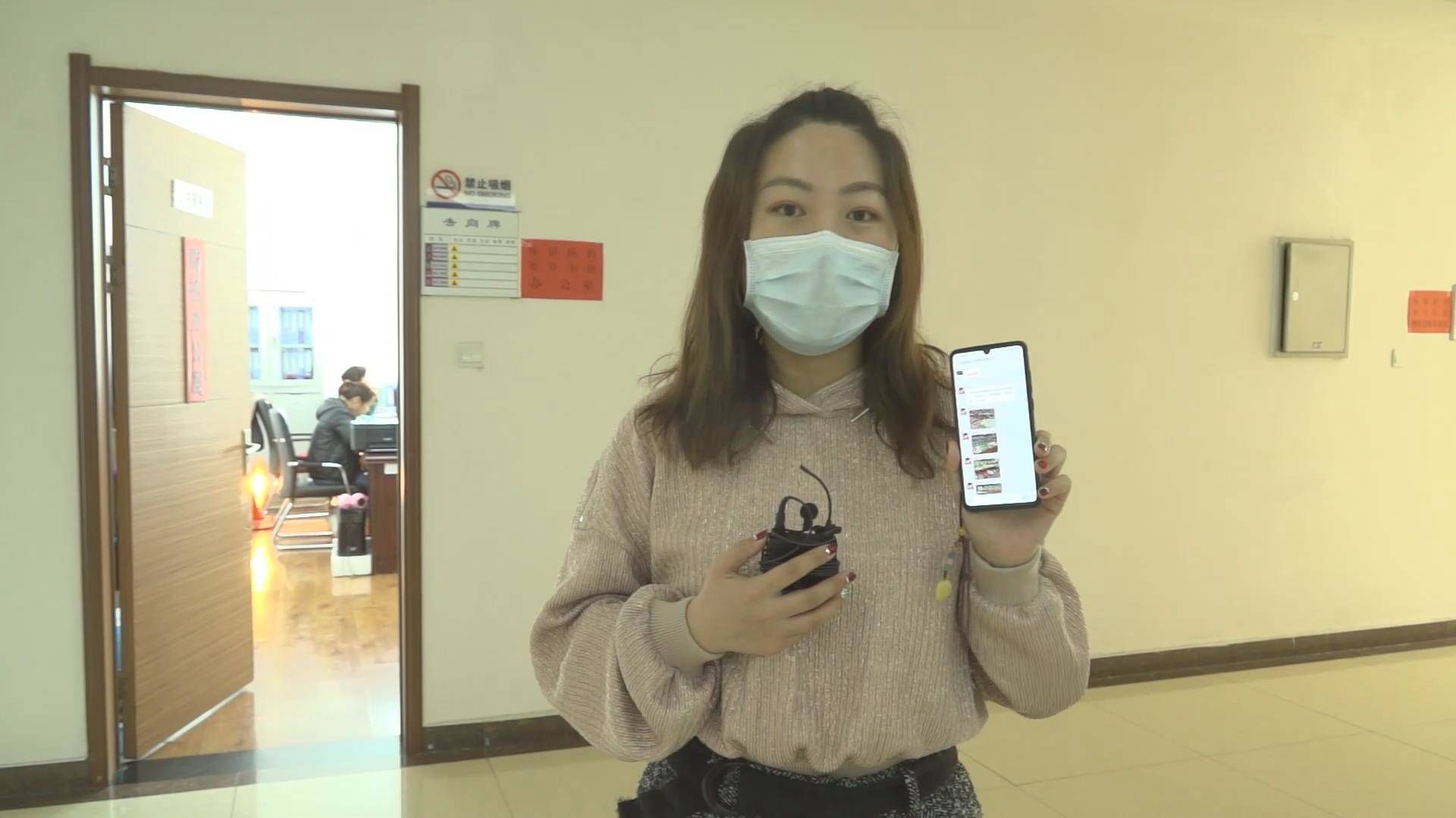长白山防疫在行动｜池西区：“云”服务 “微”会议  让防疫效率飞起来