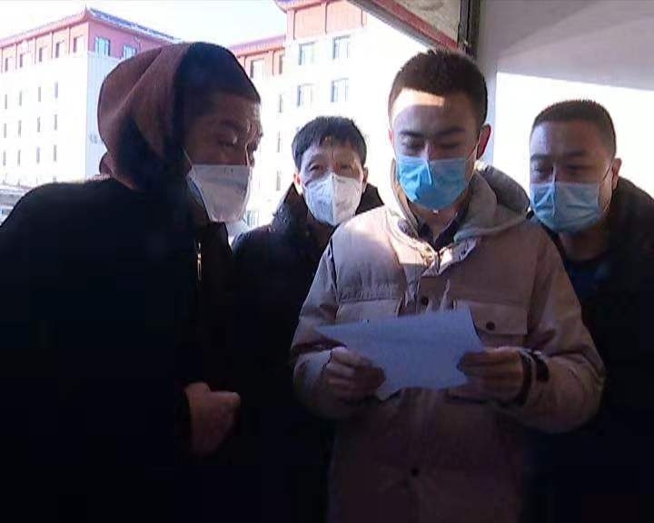 微信图片_20200205095923.jpg
