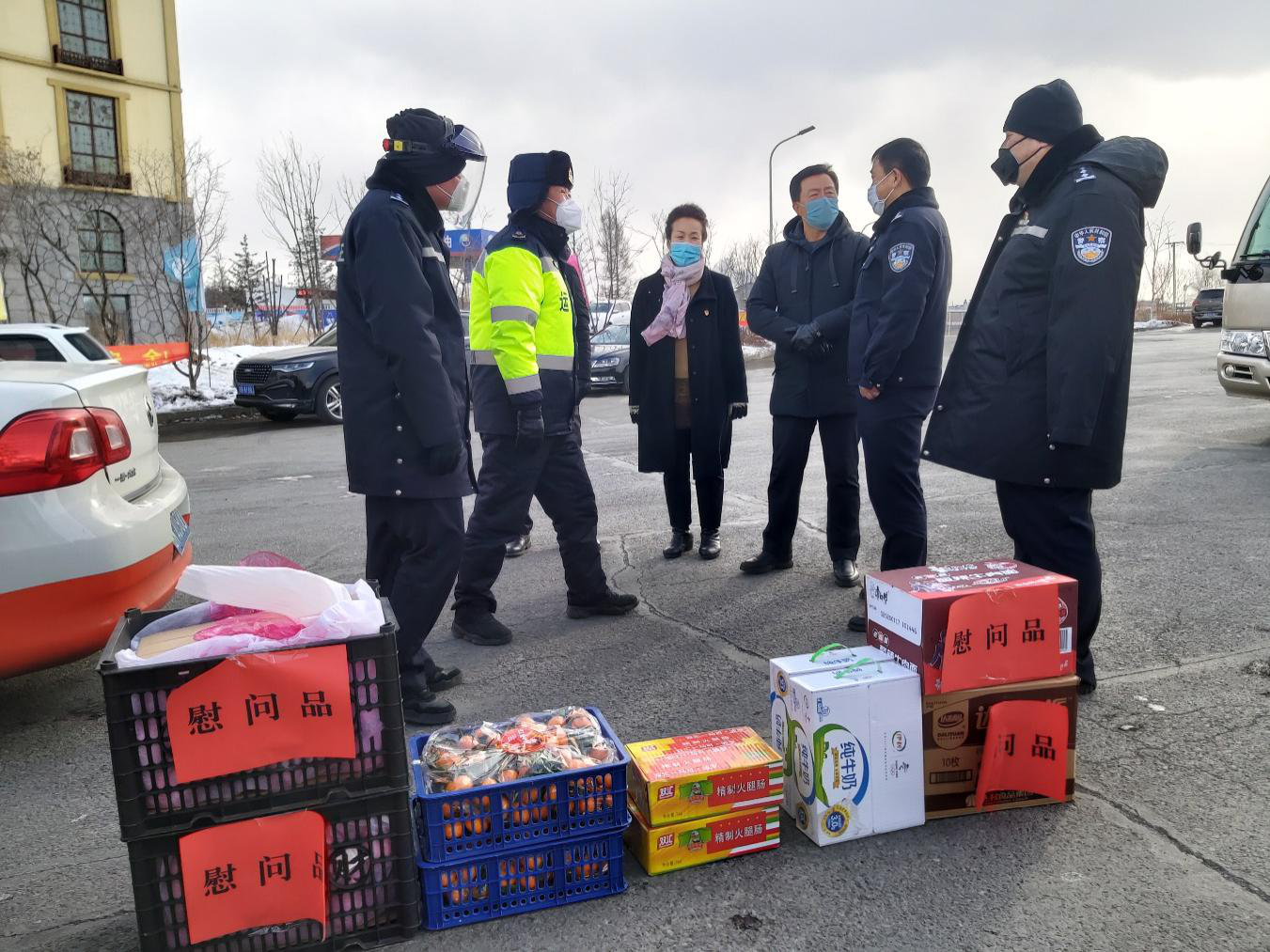 长白山防疫在行动｜长白山总工会、妇联、团委联合慰问疫情防控一线职工
