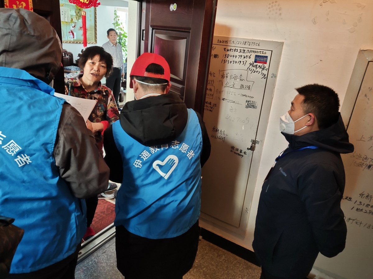 图片23.jpg