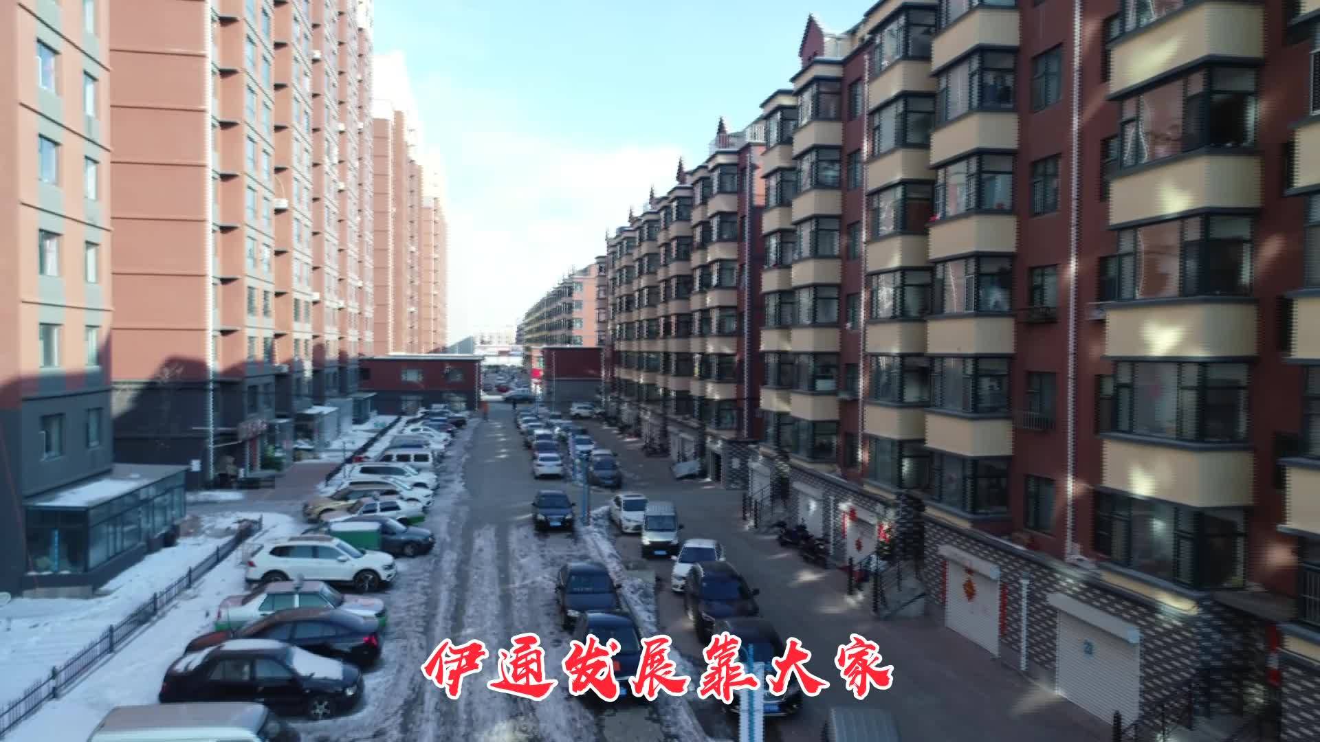 隔离病毒不隔离爱 党和政府永远是我们最强大的依靠