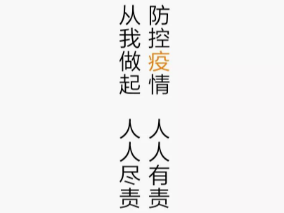 这几种“药”，确有疗效！