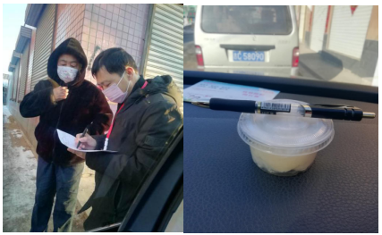 疫情无情 人民有爱 记来自永宁社区示范村的温暖瞬间