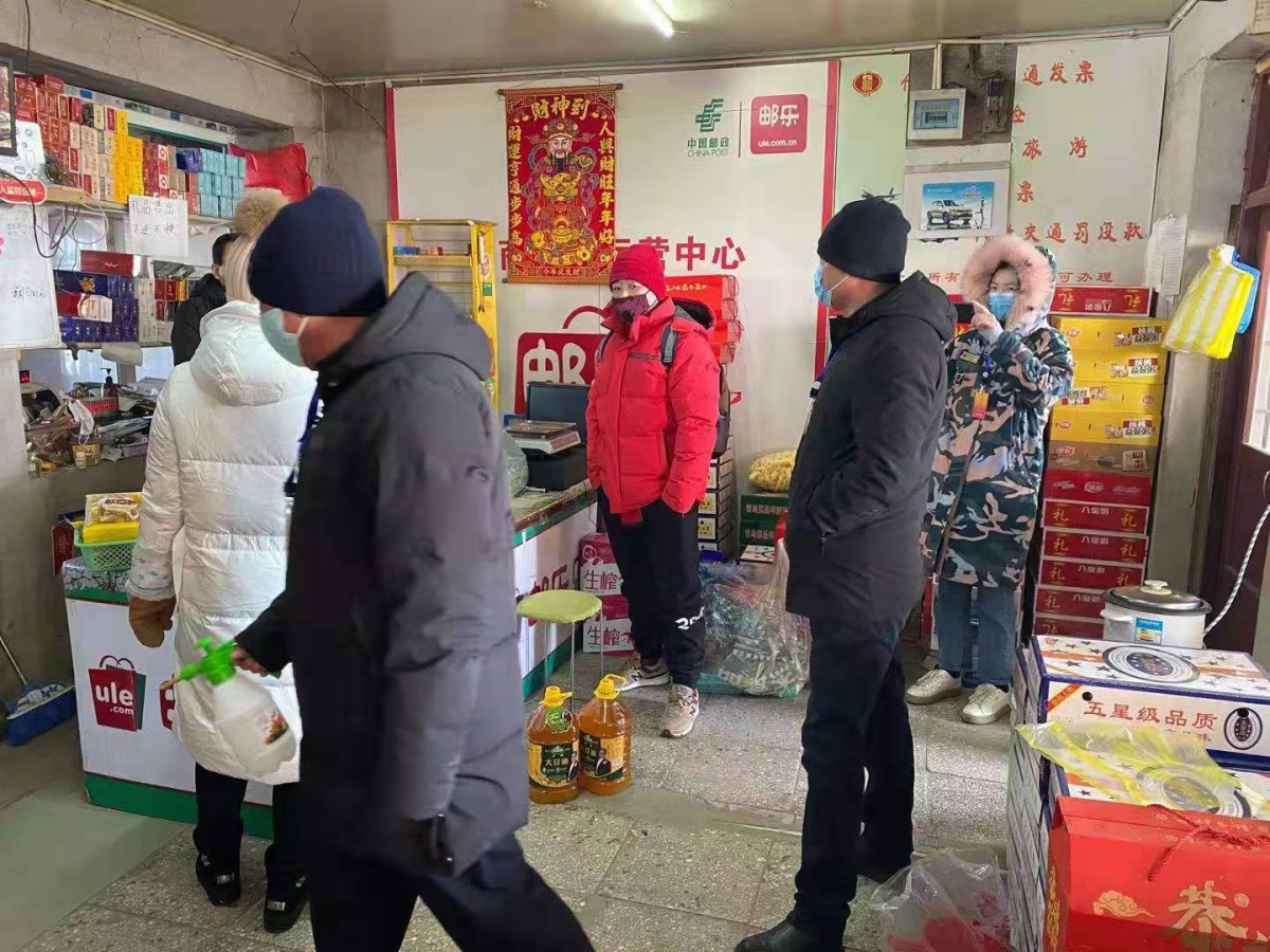 消毒抗“疫”全面保障伊通镇健康大环境