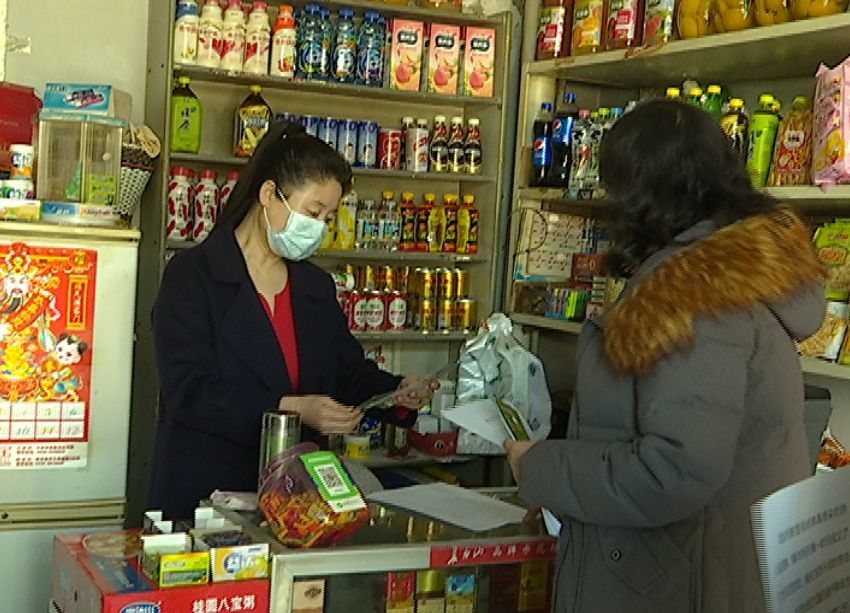 【坚决打好打赢疫情防控阻击战】锦华街道：地毯式排查开展疫情防控工作
