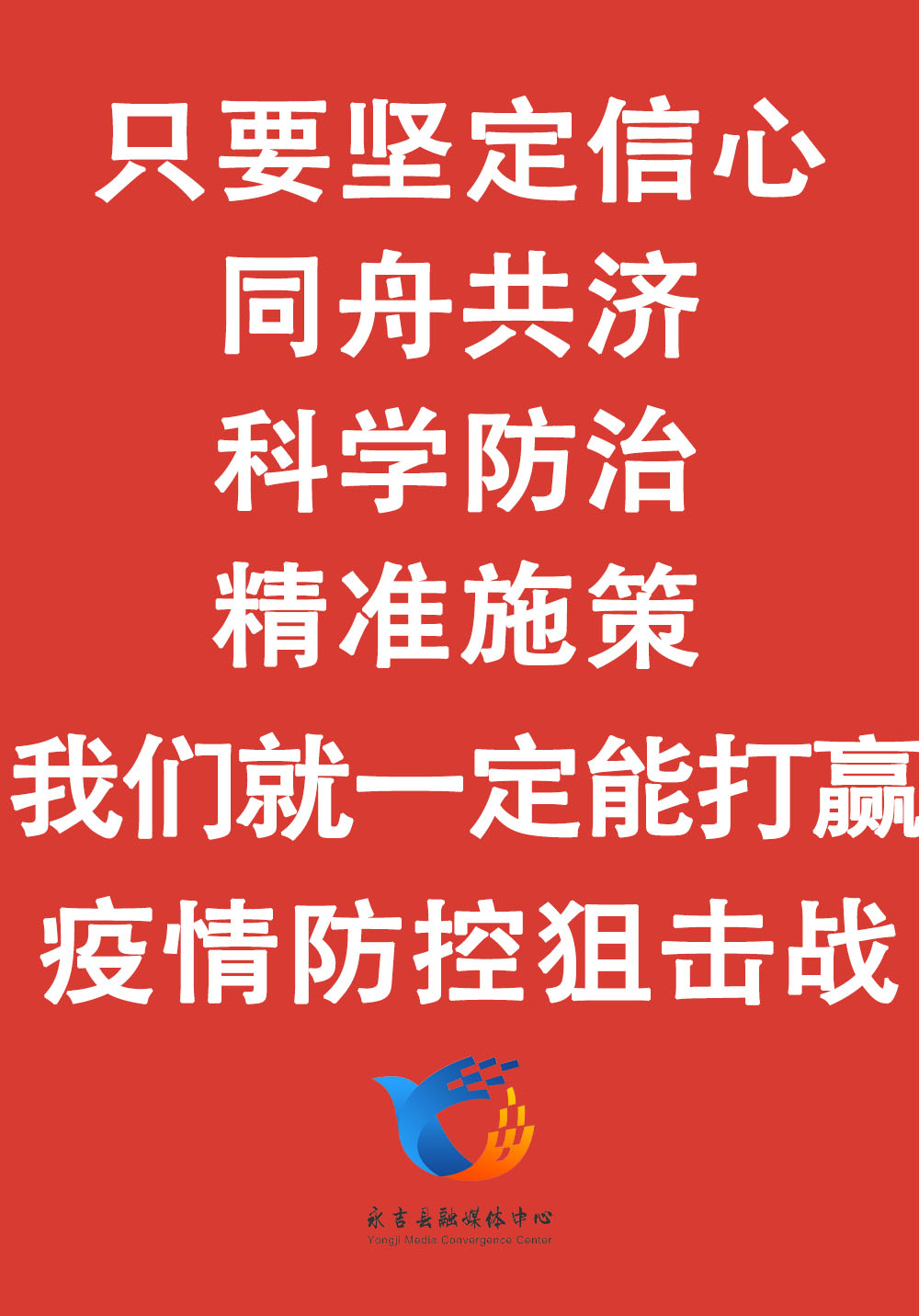 ce46595eeb924148b992507f566baae3.jpg