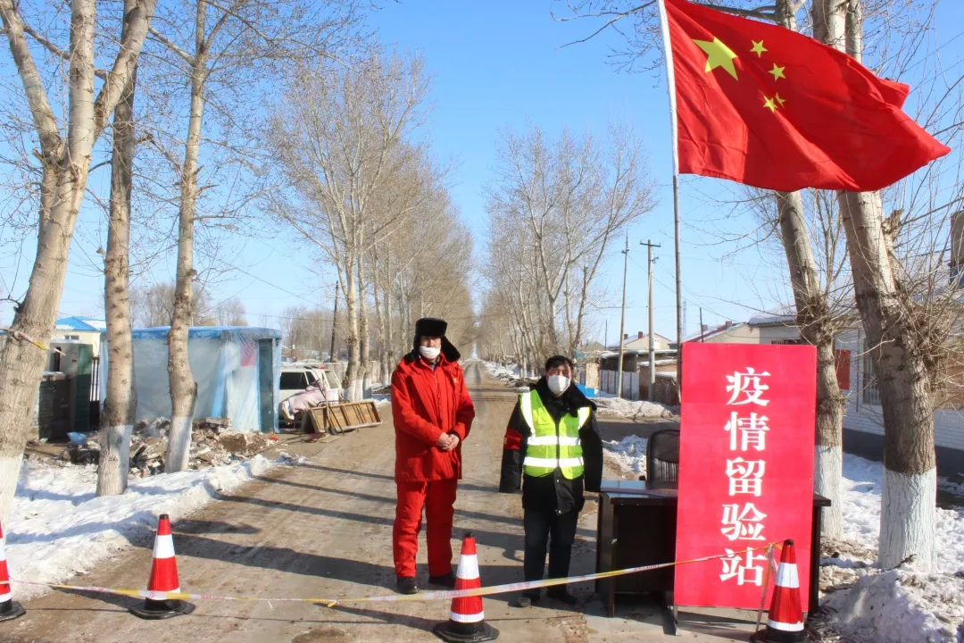 查干花镇“三个一”机制织牢疫情防控网