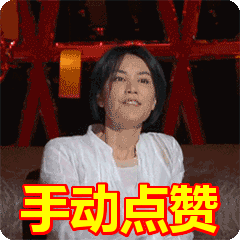 551b2086d2444bfbac2ea3e756a4fa7e.gif