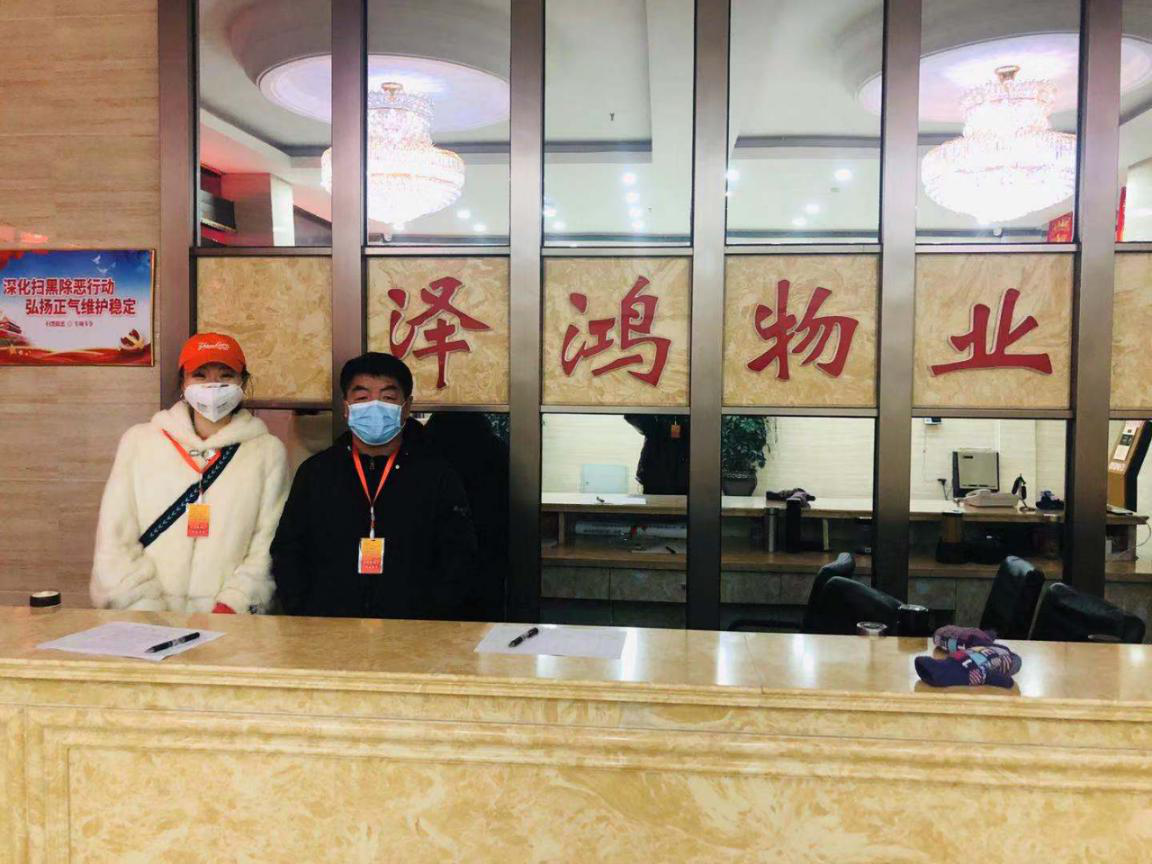 图片8.png