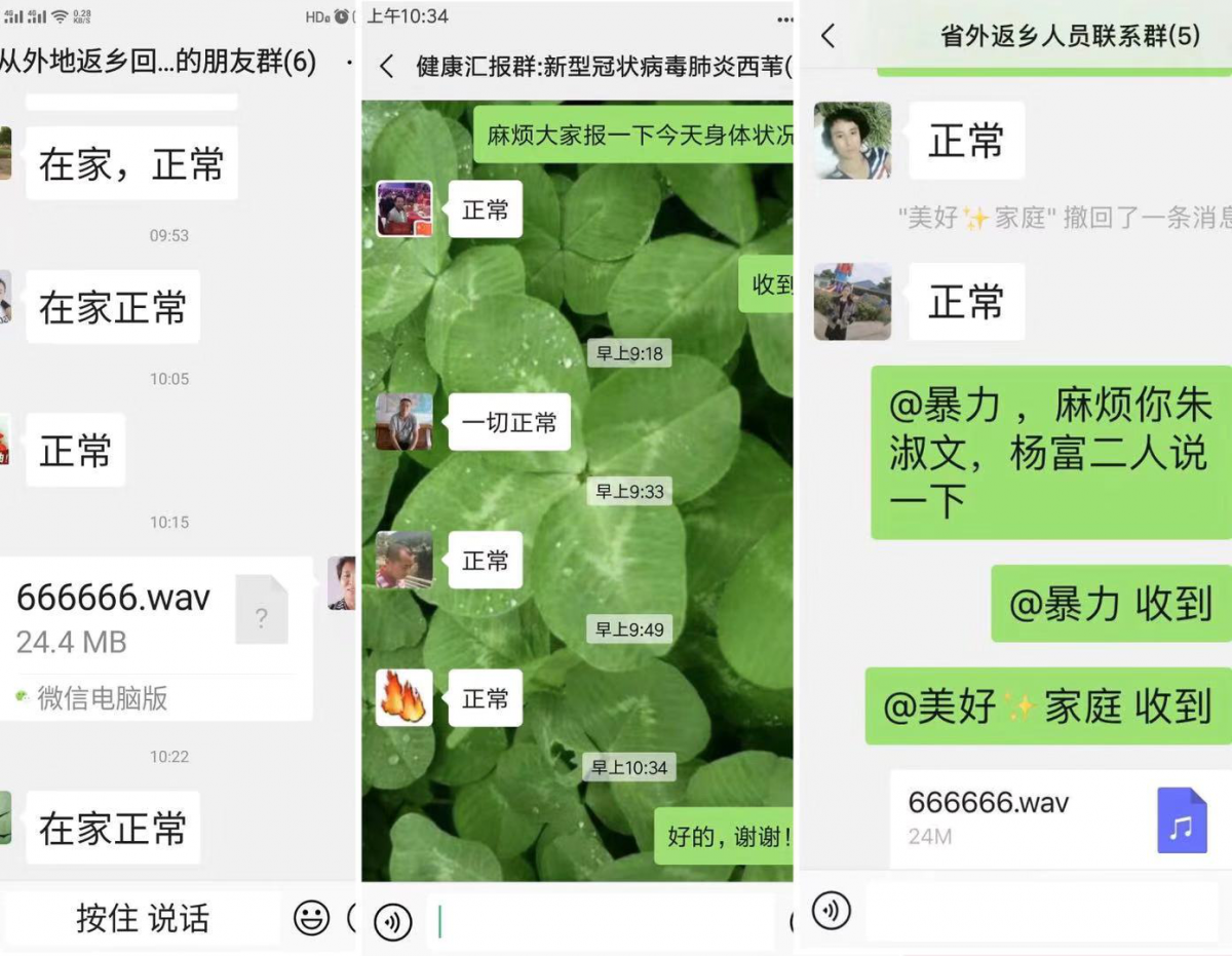 图片8.png