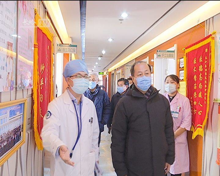 陈德明 包春晖检查指导疫情防控集中隔离医学观察点建设工作