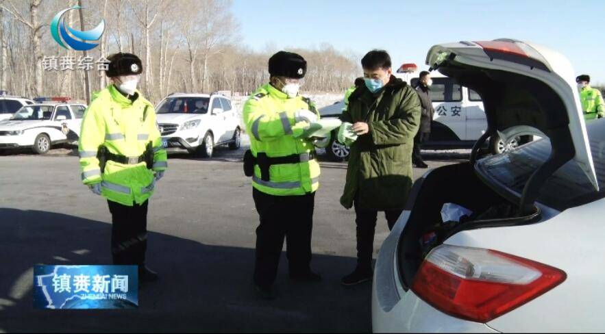 镇赉：一线民警直面生死坚守岗位