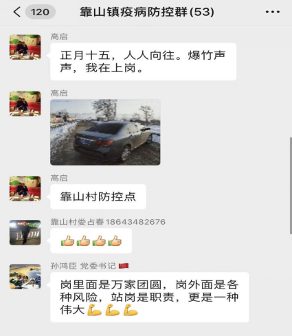 图片25.png