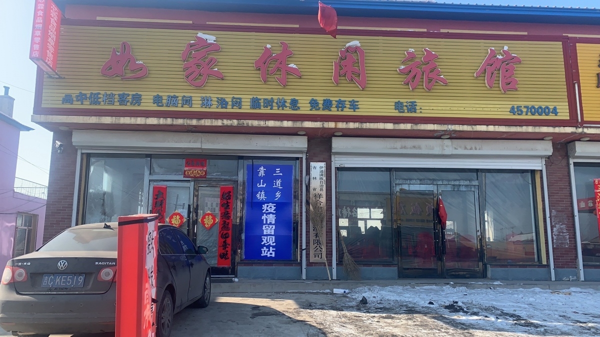 图片16.jpg