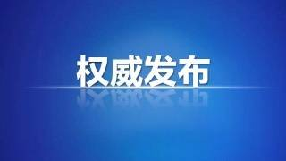 新冠肺炎如何传播？还能开窗通风吗？戴口罩能否有效防止气溶胶传播？【新型冠状病毒科普知识】（109）