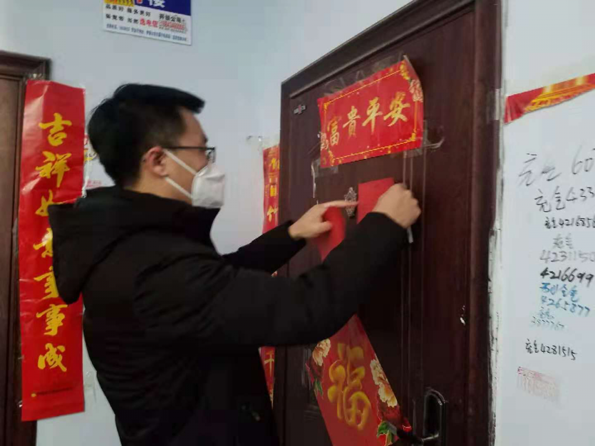 图片14.png