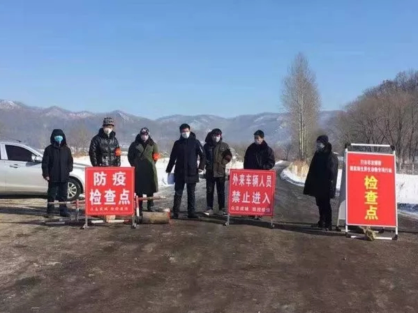 "疫"线特写：蛟河市新站镇养鱼村村民志愿者为村民再筑“防线”