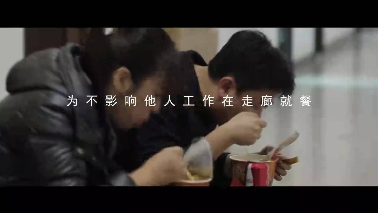 别害怕 有我在