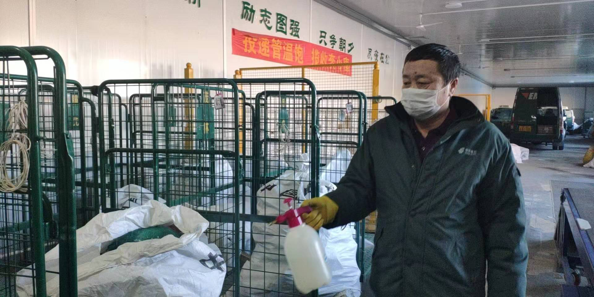 【文明单位在行动】打通邮递绿色通道 彰显“国家队”担当