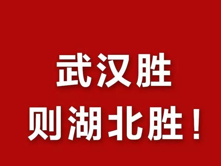 习近平强调了！