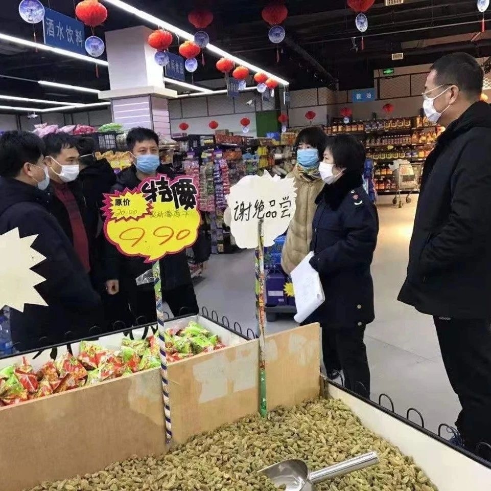 长白山市场监管局：“六个抓好”推进疫情防控工作