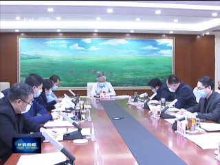 长岭新闻2020年2月12日