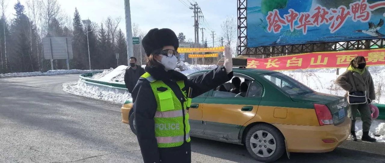 疫情防控一线的90后警花妈妈