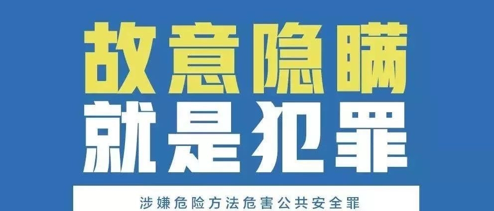 这件事可能毁掉所有人的努力！