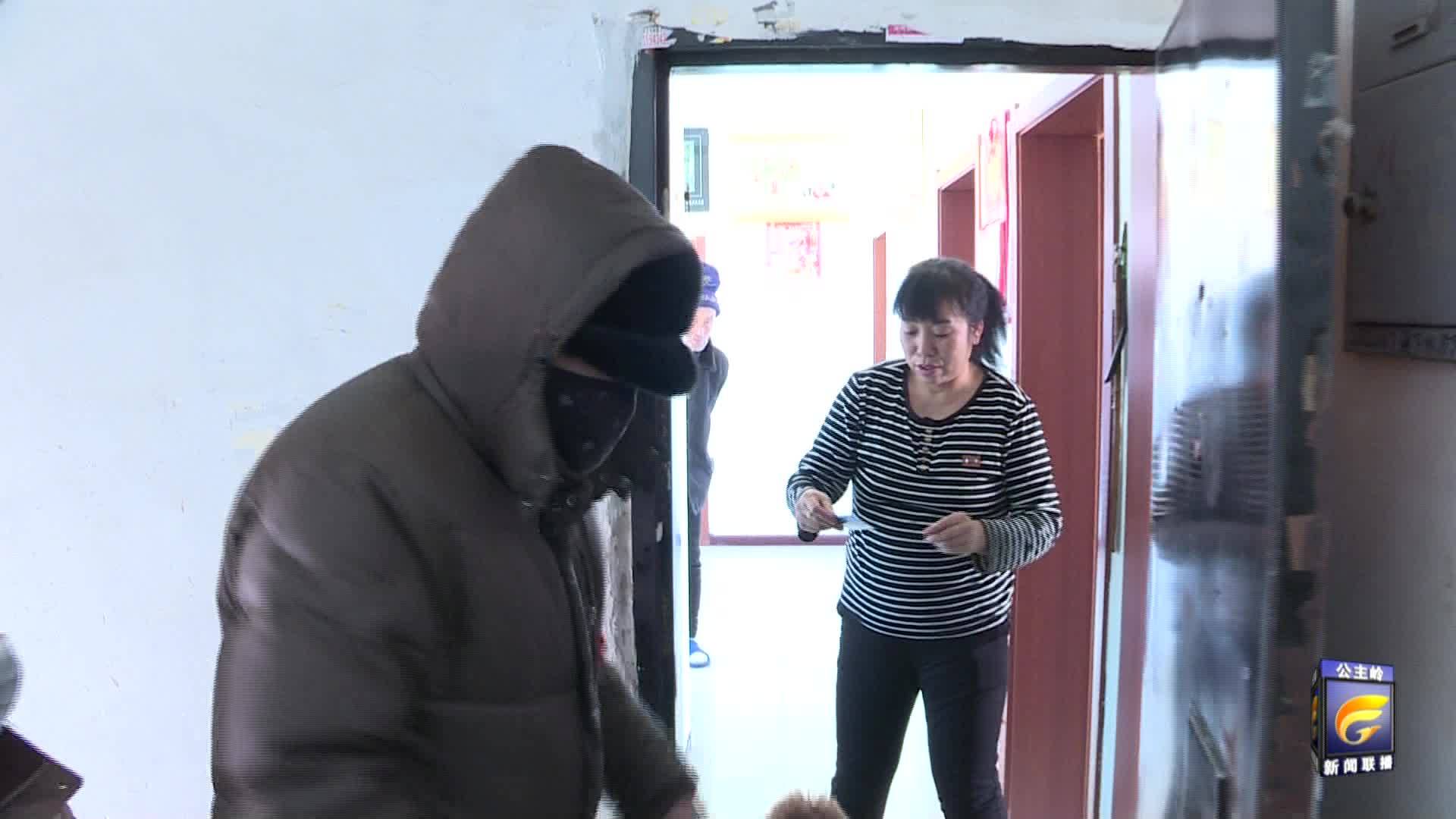 众志成城抗击疫情--社区老党员在行动